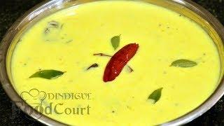 Mor Kulambu/ மோர் குழம்பு/ Buttermilk Curry/Kadhi/Kadi