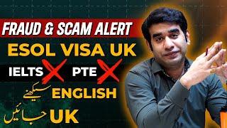 ESOL Visa UK | No IELTS No PTE | No Bank Statement Required | 100% Visa Ratio