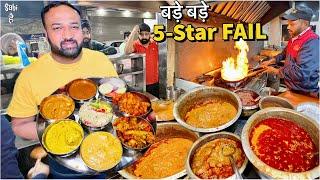 65-Years-Old Punjabi Street Food India | 7-Star Desi Ghee Dhaba Food