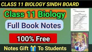 Biology Notes Class 11 Free | First Year Biology Notes 2023 Sindh Board | Class 11 Sindh Board