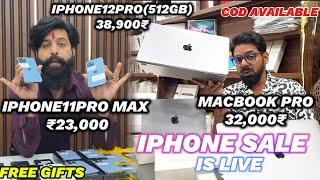 Best Second Hand iPhone Shop in Raipur || Second Hand mobile Shop