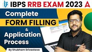 IBPS RRB Form Fill Up 2023 | RRB PO & Clerk Online Form 2023 Kaise Bhare | Step by Step Process