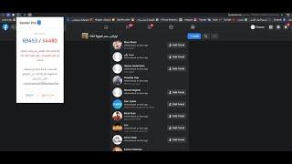 استراتيجيه بيع المنتجات لاعضاء المجموعات المهتمين على الفيس بوك ببرنامج Sender Pro V4.28
