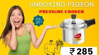 Pigeon Pressure cooker Unboxing. I bought this at unbelievable price #Round2Learn #Amazon #Flipkart