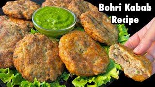 Bohri Fried Kabab Recipe Recipe by cooking with sariya