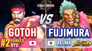 SF6  Gotoh (#2 Ranked Ryu) vs Fujimura (Akuma)  SF6 High Level Gameplay