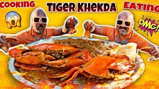 EATING BIG TIGER KHEKDA / ulhaskamathe - chicken leg piece