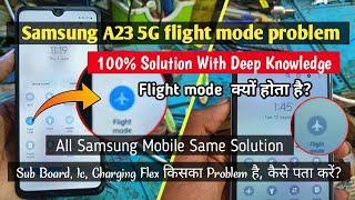 Samsung A23 5g Flight Mode Problem | All Samsung Mobile half Flight Mode Solution | MT Tahir