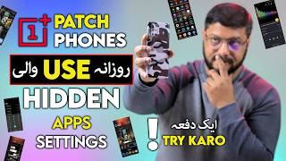 Best Apps & Settings For Oneplus Patch Approved Phones | Oxygen Os 14 Hidden Features