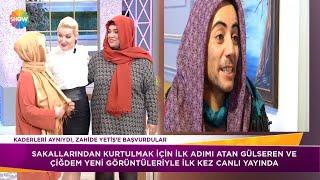 Gülseren ve Çiğdem'in yeni görüntüsü