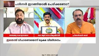 'പൾസർ സുനി ഇനി ദിലീപിനകൂലമായി സംസാരിക്കും, അല്ലെങ്കിൽ അയാൾ ഈ ലോകത്ത് കാണില്ല'