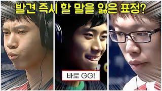 스타 명경기｜누가 봐도 답이 없었던 날빌 러쉬 (Jaehoon 김재훈, INnoVation 이신형, Sea 염보성, HerO_V_ 한동훈, HiyA 구성훈, Kal 김구현)