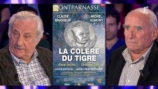 Claude Brasseur & Michel Aumont - On n'est pas couché 30 août 2014 #ONPC