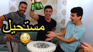 اقوووى تحدي (( الي يقدر ... )) والحظ لعب دور ب أخر ثانيه 