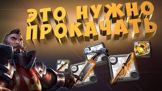 ТОП-5 ОРУЖИЙ НОВИЧКАМ | ГАЙД | АЛЬБИОН ОНЛАЙН | КОНКУРС #albiononline #альбиононлайн #гайд #альбион