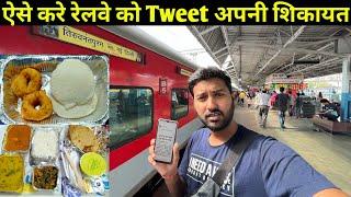 Kerala Express Journey TVC to Delhi •Aise kare Railways ko Tweet•