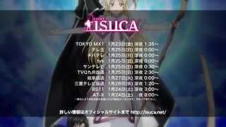 TVアニメ「ISUCA-イスカ-」先行PV第1弾