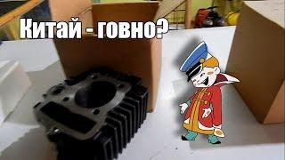 Такого говна я ещё не видел!!! Смотреть всем кто приобретает ЦПГ