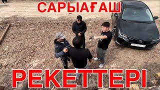 Жедел түсірілім Сарыағаштың рекеттері /Сарыагач / Сарыағаш / Сарыагаш / SARYAGASH