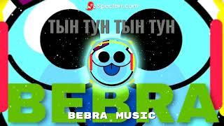 [FREE] Тын тун тын тун (BEBRA MUSIC)