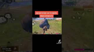 #pubgmobile #koumissplay #metropubg