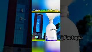 How To Make A Water Rocket  #shorts #facts #rocket  #amazingfacts