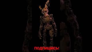 Бернтрап VS Все Аниматроники #litplay #fnaf9 #fnafsecuritybreach