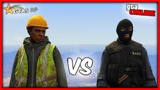 Почему GTA 5 RP лучше GTA Online?