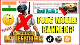 Is Pubg Mobile banned in india 2020 ? Real Truth Of 59 Chinese Apps (Hindi)