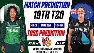 pak--w vs nz-w 19th match prediction today | Pak-w vs nz-w today match winner | PAK-W VS NZ-W LIVE