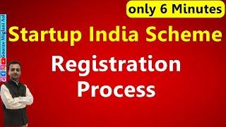 Registration Process of Startup India Scheme Class 11 Business Studies | Process to Get Registration