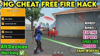 HG CHEATS OB48 UPDATE | OB48 FF HACK | FREE FIRE MOD MENU |  | FF HACK