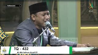 UST. WAHYU ANDI SAPUTRA (KALTENG) TILAWAH DEWASA | MTQ NASIONAL XXX 2024 KALTIM