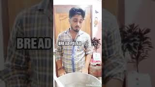 SWAGATA CHOWDHURY. (BREAD POLAU RECIPE)