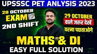 UPSSSC PET EXAM ANAYSIS 2023 | UPSSSC PET 28 October 2end SHIFT DI SOLUTION | UPSSSC PET DI SOLUTION