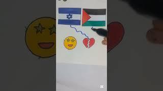 Palestine and Israel drawing | Hamna Arts #drawing #draw #art