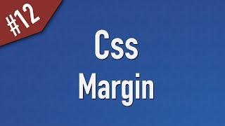 [ تعلم Css ] درس #12 - شرح الهوامش الخارجية Margin