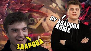 АЙСБЕРГ С МУХОЙ ПОПАЛСЯ ПРОТИВ АЛОХИ И АФТЕРЛАЙФА | ICEBERG vs ALOHADANCE