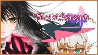 | HE'S SO WIDE OPEN |【Tales of Berseria】