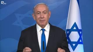 Statement by Prime Minister Benjamin Netanyahu