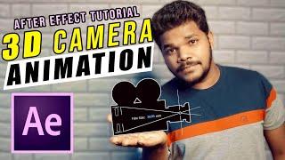 3D camera animation in after effects | BFX FACTORY