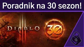 MÓJ START na sezon 30 w Diablo 3! (Przetestowane na Azji)