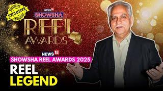 Ramesh Sippy Receives Reel Legend Award At Showsha Reel Awards 2025 | WATCH