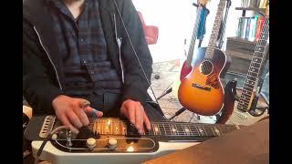 Redneck Friend - David Lindley Lap Steel Lesson