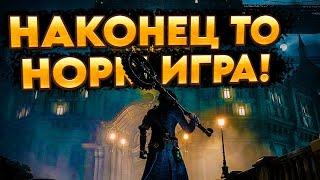  СТОИТ ЛИ ИГРАТЬ В LIES OF P? ЧЕСТНЫЙ ОБЗОР! 