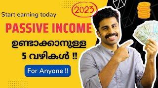5 PASSIVE INCOME Ideas for Anyone ( working!!! ) |  Malayalam | Naisam Puthikadavan