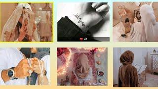 Ramzan Name Dpz For Girls | Ramzan Dpz For Whatsapp | Ramadan Girls Name Dpz 2023