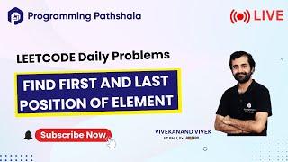 Solving Daily Leetcode Challenge Live with Vivek, Ex- SDE at Amazon | 34. First and Last Position