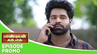 Pandian Stores 2 | Episode Promo | 8th August 2024