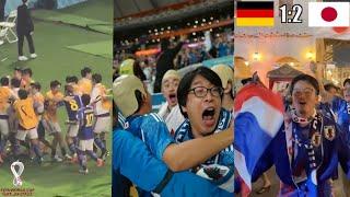 Japan Fans And Players Crazy Celebrations After Winning Against Germany In The World Cup